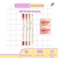 Romand Romand Lip Mate Pencil 0.5gram XINGXING.COSMETICS