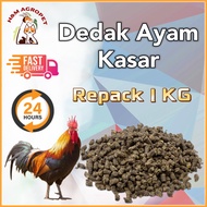 Makanan Ayam Kasar / Dedak Ayam Kampung  / Chicken Feed / Chicken layer feed / Chicken food / Ayam t