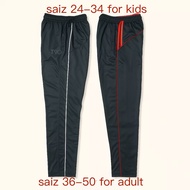 T90 Stripe Track Pants | Seluar Sukan Panjang T90