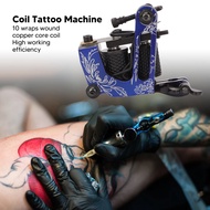 Liner Tattoo Machine Alloy Coil Tattoo Machine for Tattoo Artist for Tattoo Salon
