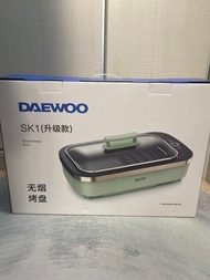 全新Daewoo無煙燒烤爐