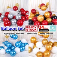 Thick Balloon Set for Party Decoration Ballon Birthday Set Belon Birthday Decoration Set Ready Stock