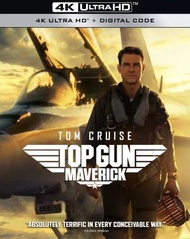 4K BLURAY English Movie Top Gun Maverick 2022 ( Dolby Atmos )