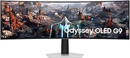 Samsung 49" Odyssey OLED G9 G93SC DQHD 240Hz Gaming Monitor Light Gray