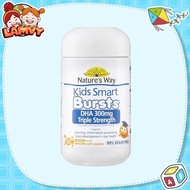 Natures Way Kids Smart DHA 300mg Triple Strength High DHA Chewable Tablets 50 Australian Tablets FOR