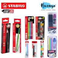 Stabilo Exam Grade 2B Pencil (Black & Colour Series Set of 12 / 6 Jumbo 309L Value Pack & Exam Set)