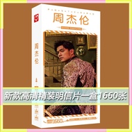 Jay Chou postcards, new album photo collection, signature posters, photo sticker Jay Chou Postcard Merchandise new album photo album signature Poster photo sticker Greeting Card sticker Bookmark 23.12.30