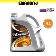 G-Energy Engine Flushing Oil 4 Liter Minyak Pencuci Enjin