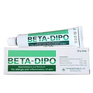 HX泰国BETA-DIPO 软膏乳膏红屁股皮肤瘙痒蚊虫叮咬