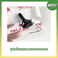 Rain Spray Button STRADA K64 E-CAR CK2 Code G34 Mitsubishi Water Injection (1 Piece)