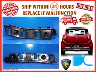 Proton Iriz 2014 Rear Bumper Bracket Genuine Part