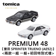 TOMICA PREMIUM 48 Toyota SPRINTER TRUENO AE92 Toy Car Tomei