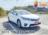 2015年豐田 ALTIS 白 1.8 衛星導航、倒車顯影、摸門、按鈕式發車、車身動態穩定
