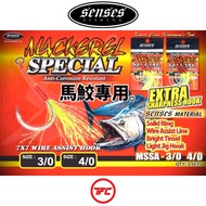 SENSES Mackerel Special 7X7 Wire Assist Single & Double Hook Tenggiri