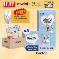 Carton] Aiwibi Comfy Dry Baby Diaper Tape / Pants 3 Packs 1.8mm Ultra Thin