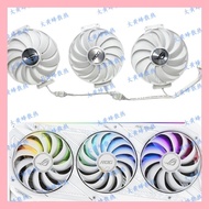 ASUS/ASUS RTX3070 3080 3090 ROG STRIX White Raptor Graphics Card Cooling Fan