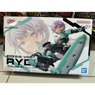 30MS SIS-V00 RYDIRA [COLOR A]