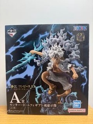海賊王One piece一番賞 路飛 A賞