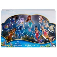 Mattel Disney The Little Mermaid Seven Sisters Mini Doll 7-Pack HLX17
