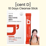 [cent D] 10 Days Cleanse Stick 8g x 10 | Grapefruit Honey Black Tea | Refreshing Daily Routine