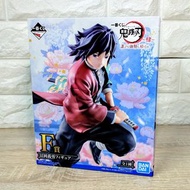alan322hk日本代購 鬼滅之刃 一番抽賞 E賞 富岡義勇 日版