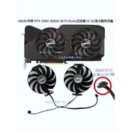 ASUS/ASUS RTX 3060 3060ti 3070 Snow Leopard DUAL Megalodon V2 OC Graphics Fan