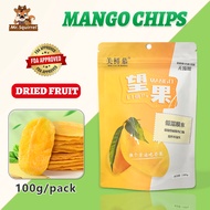 【BUY 1 TAKE 1】Dried Sweet Mangoes 100g Sweet Mangoes chips Dried Fruit Healthy snacks