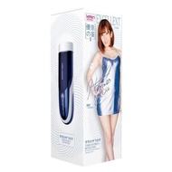 *BEST PRICE / READY STOCKS / AUTHENTIC * Leten - Excellent Tips Yui Hatano Thrusting Rotating Automatic Masturbator