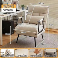 Yifeng เก้าอี้ทำงาน สามารถปรับนอน เอน เพื่อเป็นเก้าอี้พักผ่อนได้ 2031