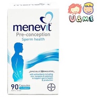 🎁(包順豐智能櫃/站) 愛樂維  Menevit 準爸爸配方 90粒 (平行進口貨)🎁