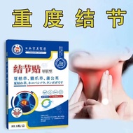 Genuine 8 Stickers Japan Jingmei Biology Latest Style Dandelion Knot JPN20250721