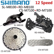 OYHI New Product on the market  SHIMANO DEORE XT SLX DEORE M8100 M7100 M6100 12 Speed Groupset MTB M