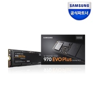 SAMSUNG Official Certification Samsung Electronics NVMe SSD 970 EVO Plus 500GB MZ-V7S500BW