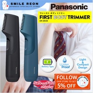 【Direct from Japan】Panasonic Compact Body Hair Trimmer ER-GK20/Shaver for men/Body groomer/washable &amp; waterproof/portable