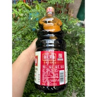 Hai Thien Yellow Label Soy Sauce, 1.9L Bottle