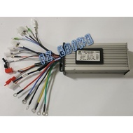 Sinewave bldc 1000 48 controller 60v electric bicycle selis ebike