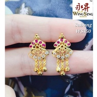 Wing Sing 916 Gold Earrings / Subang Indian Design  Emas 916 (WS150)