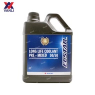 Suzuki ECSTAR Long Life Coolant Pre-Mixed 50/50 ( 1L / 4L )