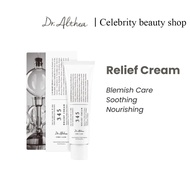 Dr. Althea 345 Anti oxygen face cream moisturizing cream