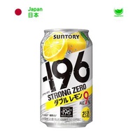 -196℃  雙檸檬 Strong Zero Double Lemon 350ml (Best Before: 27/01)