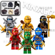 LE High Out of Print Rare Phantom Ninja Minifigure Element Master Jungle 4 Seasons Lloyd Dragon Rise