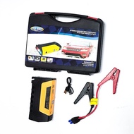 Car Jump Starter Emergency Rescue Power Bank Outdoor Emergency Power Supply