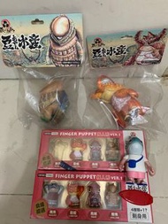 鮪魚前輩 豆芽水產