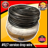 Service drop wire #6 6/7 per meter service entrance wire double cables duplex for 600volts