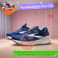 Brooks Adrenaline GTS 23Professional Cushioning Running Shoes Marathon Sneakers 8IPU