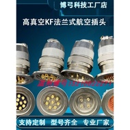 Airtight Vacuum Connector Glass Sintered Aviation Plug KF16/KF25/KF40Series Stainless Steel Flange