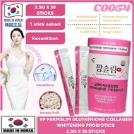 YP FARMSLIM GLUTATHIONE COLLAGEN WHITENING PROBIOTICS 2.5G X 30 STICKS