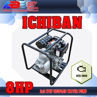 Ichiban 3x3 178F 7HP 8HP Couple Water Pump Diesel Engine