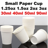 100pcs Sampling Paper Cup 1.25oz 1.5oz 2oz Tester Cup Small Paper Cup 30ml 40ml 50ml Testing Disposa