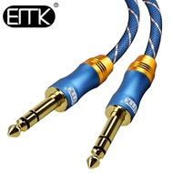 Emk JT-L3 CABLE 6.35MM MALE TO MALE STEREO 2 MTR